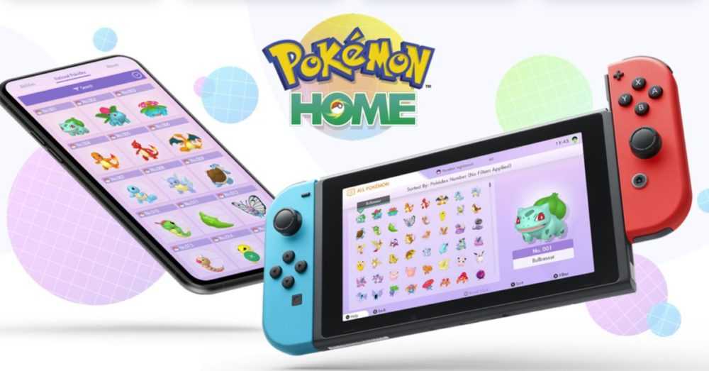 Pokémon House will cost $15.99 a year for premium users