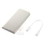 New Power Bank and Case Options For The Galaxy S23 _