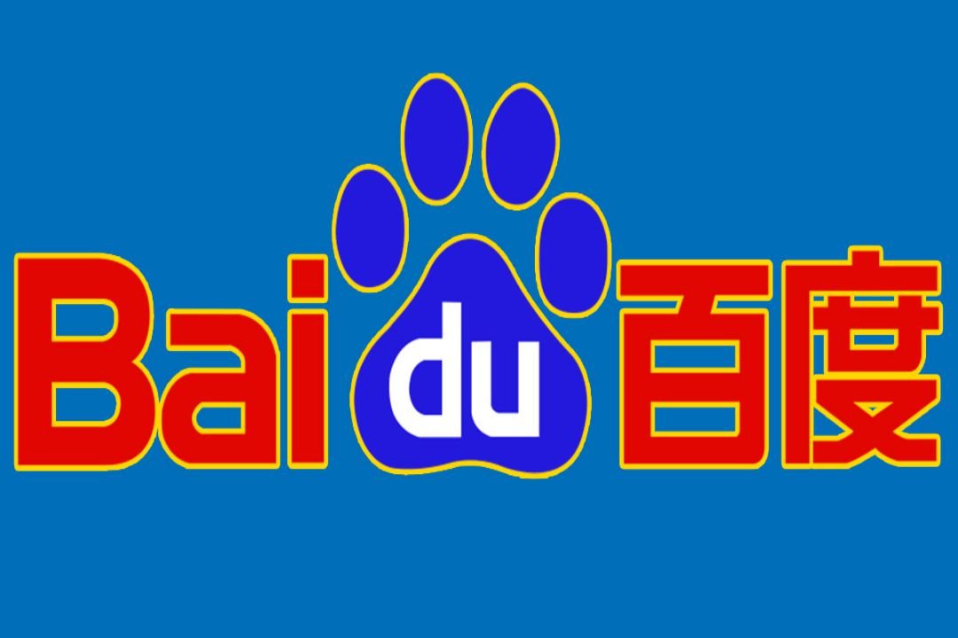 Baidu, A Chinese Internet Search Engine Giant, Plans to Launch a Bot Similar to ChatGPT