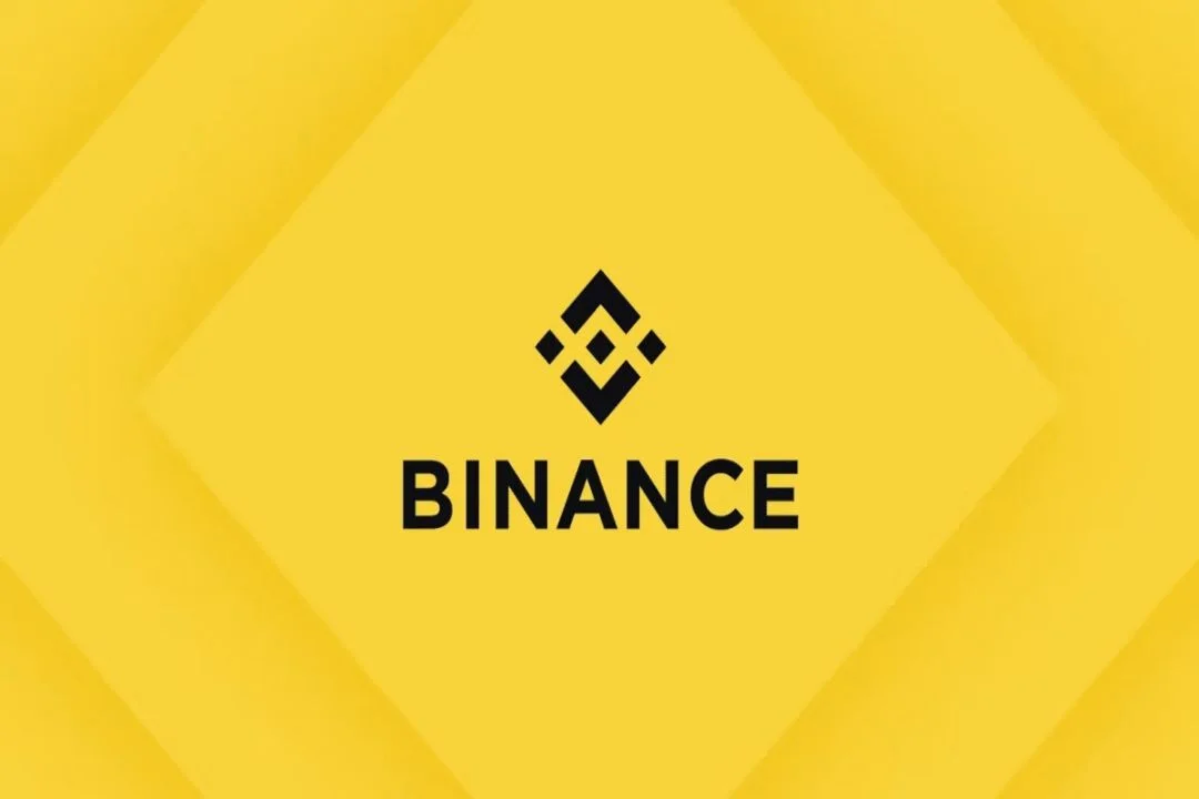 For-the-Second-Time-in-the-Past-24-Hours_-Binance-Has-Suspended-Bitcoin-Withdrawals_